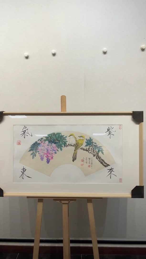 书法y崔鲁合作2.7平尺花鸟作品