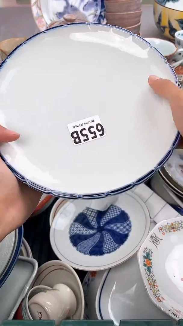 瓷片°**C655B瓷器瓷器瓷器瓷器