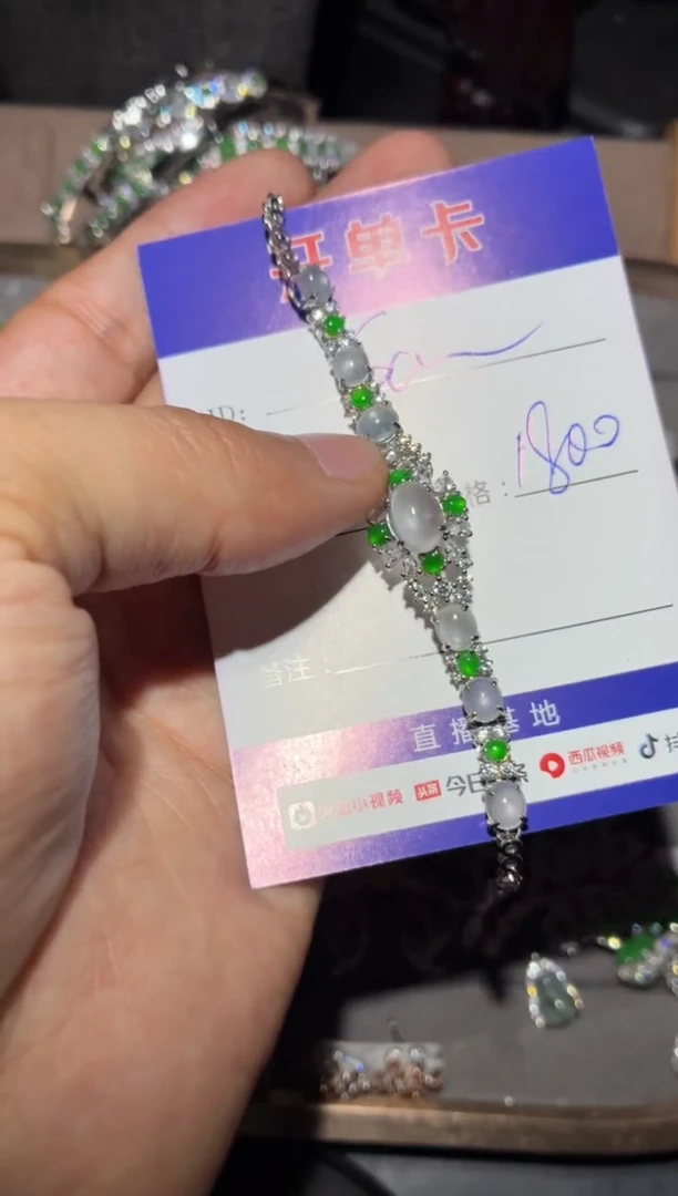 银S925镶嵌手链翡翠S****a Saelisia