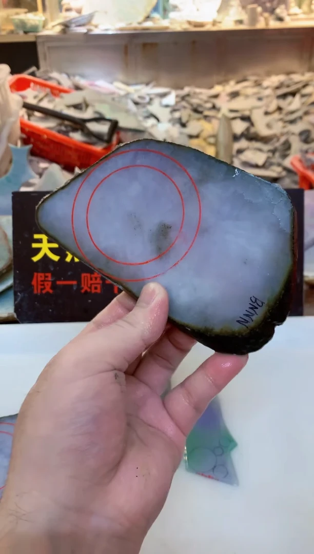 裸石翡翠一****愿0韩0翡翠珠宝675