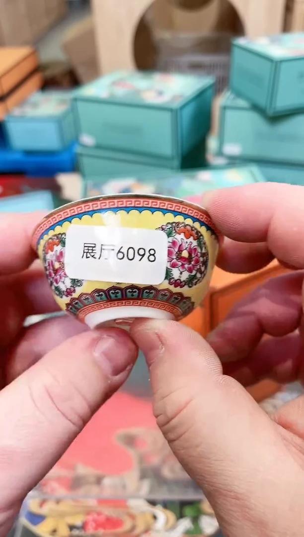 【闪购商品】6098【闪购商品】【闪购商品】