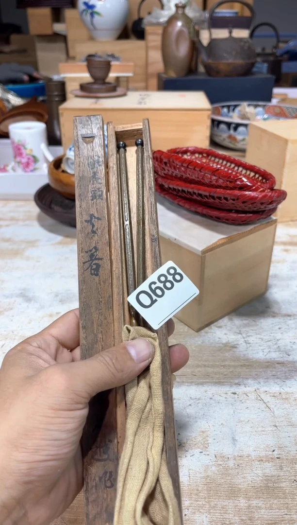 唐*直播定闪专用链接123