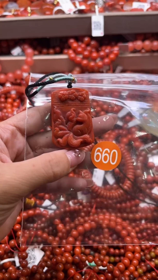 南红玛瑙未镶嵌珠宝奇石660