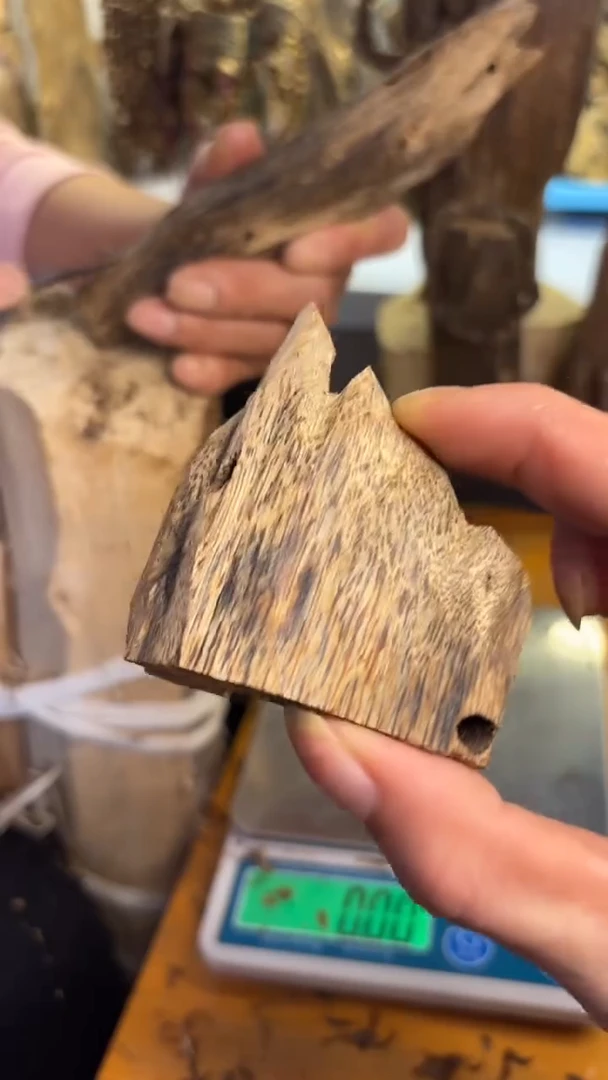 沉香沉香碎屑奇楠沉香14.6克