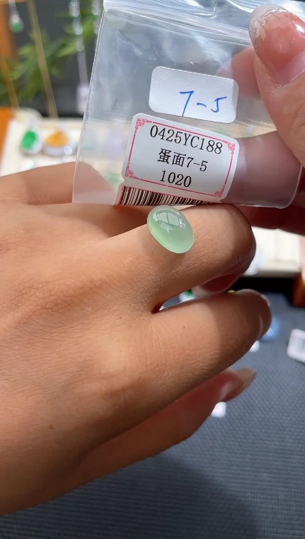 翡翠挂件未镶嵌0425YC188