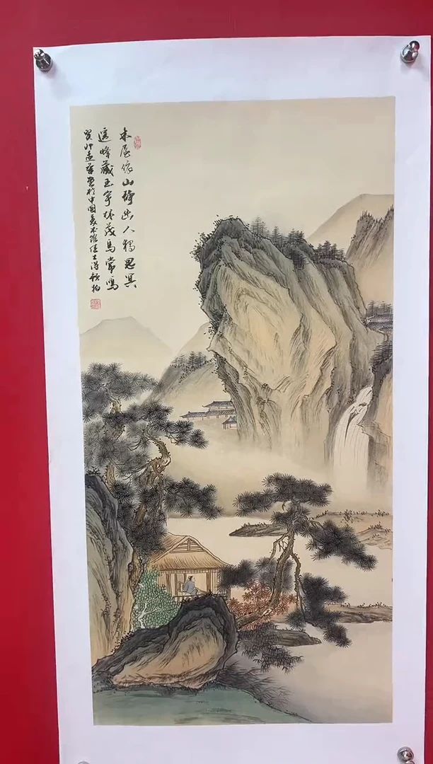 国画画家陆远华纯手绘原作