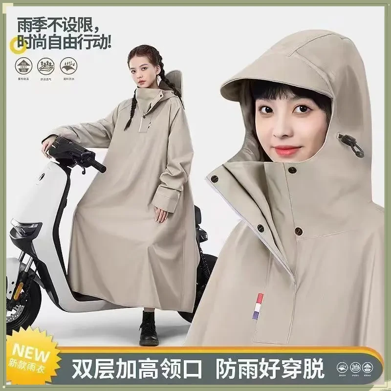 雨衣电动车电瓶摩托车长款全身防暴雨雨披男款成人外穿骑行专用女