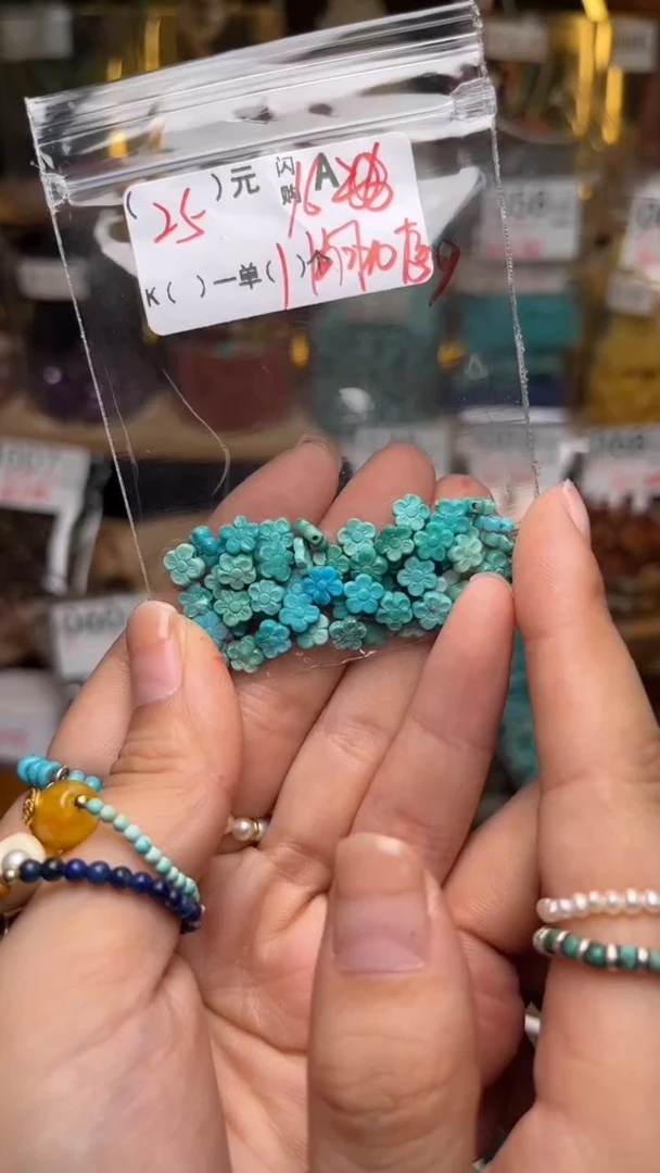 未镶嵌琥珀珠宝奇石A16