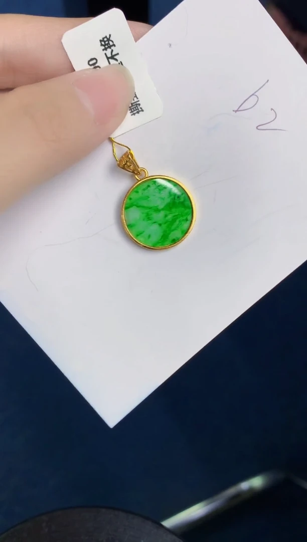 翡翠未镶嵌颈饰天然翡翠緬甸A貨