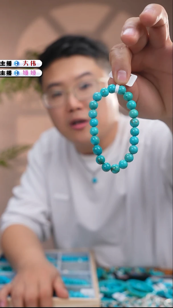 未镶嵌绿松石手串1