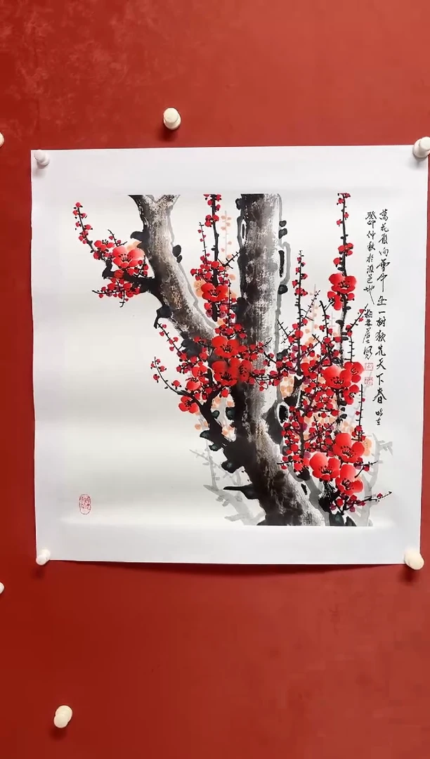 国画赵老师  画芯68*68手工托心