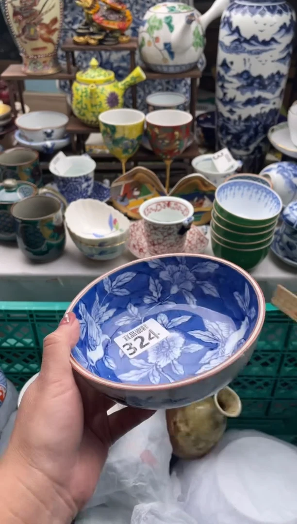 【闪购商品】瓷片宜品陶瓷感谢支持