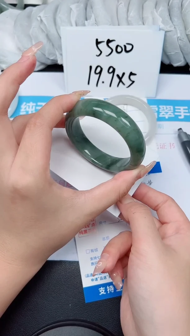 【闪购商品】石英质玉手镯未镶嵌G238-52.1