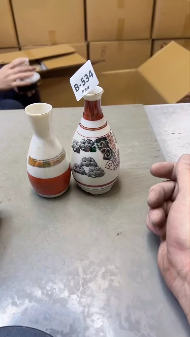 【闪购商品】瓷片534聚宝缘精选二号店