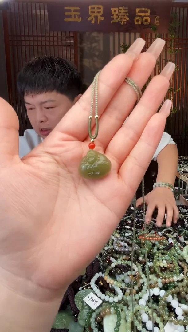 【闪购商品】和田玉颈饰未镶嵌多样性发一