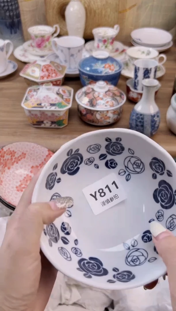 瓷片?***干         811