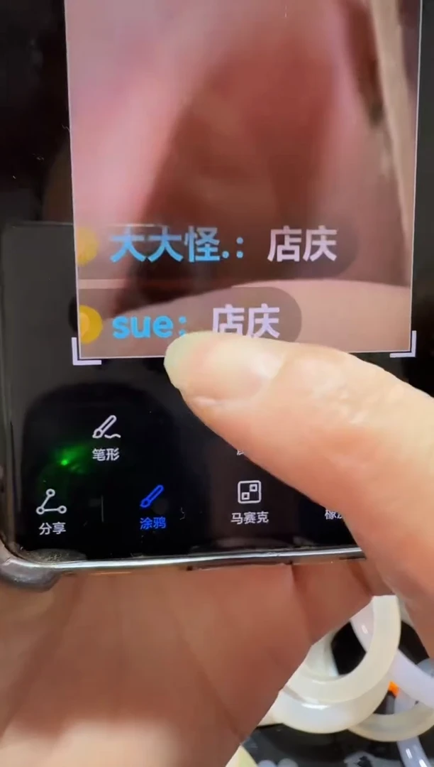 玛瑙/玉髓手镯未镶嵌大**.491