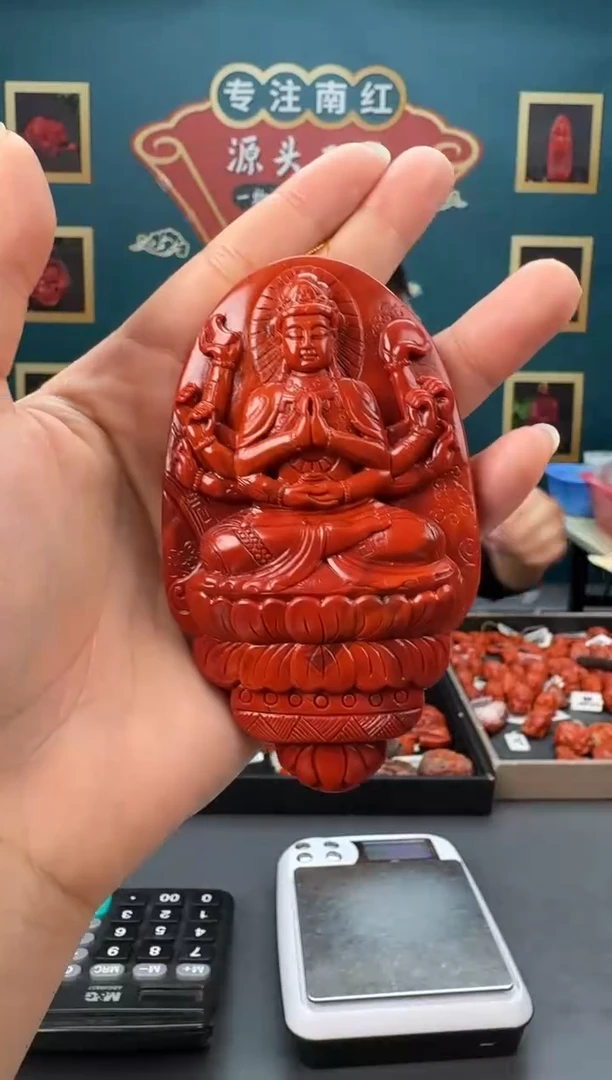 【闪购商品】南红玛瑙雕刻未镶嵌150ZB0216产品一个