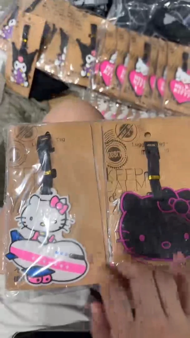 211  白色kt+黑色kt  各一