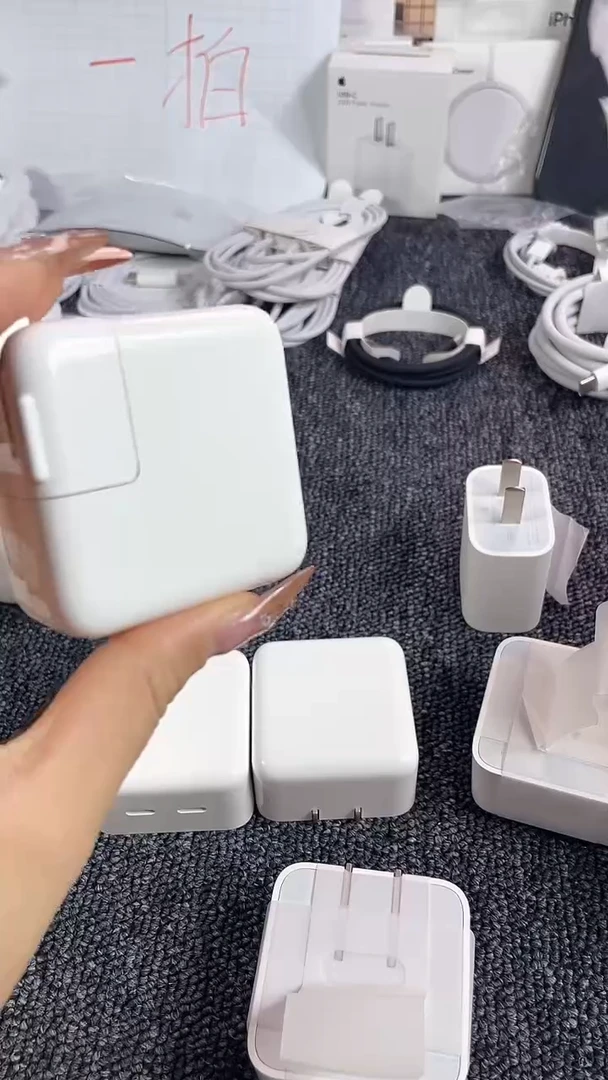 9新35w竖版直播间福利品