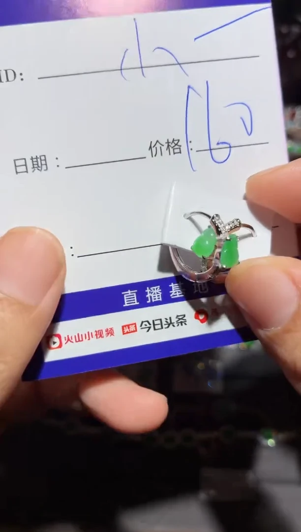 翡翠银S925镶嵌耳饰小*鲤小锦鲤