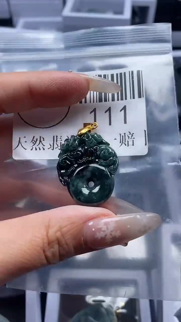 颈饰未镶嵌翡翠111