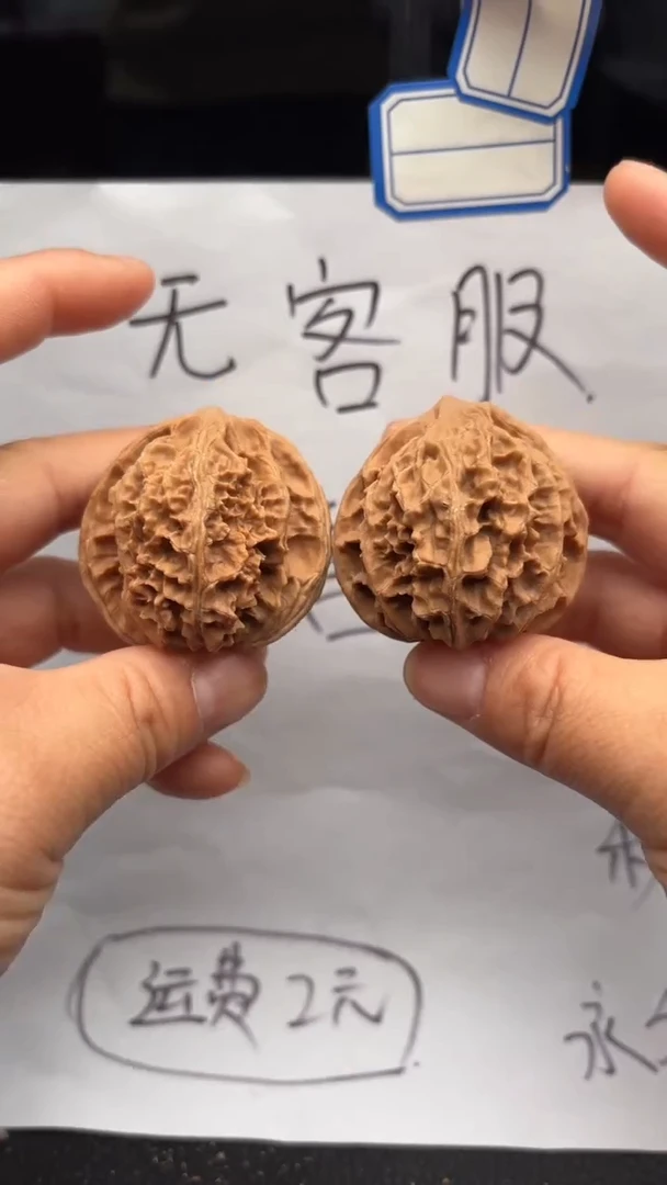 把件文玩核桃565灯笼