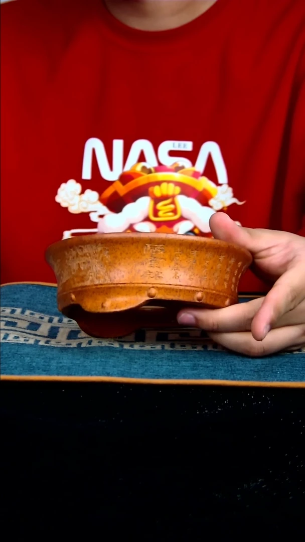 【闪购商品】紫砂花盆陋室铭12*3.5内径紫砂花盆