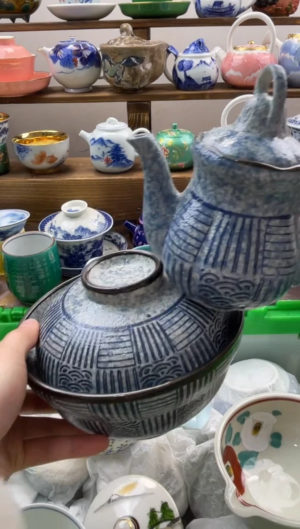 瓷片時****。满20包邮一单一付