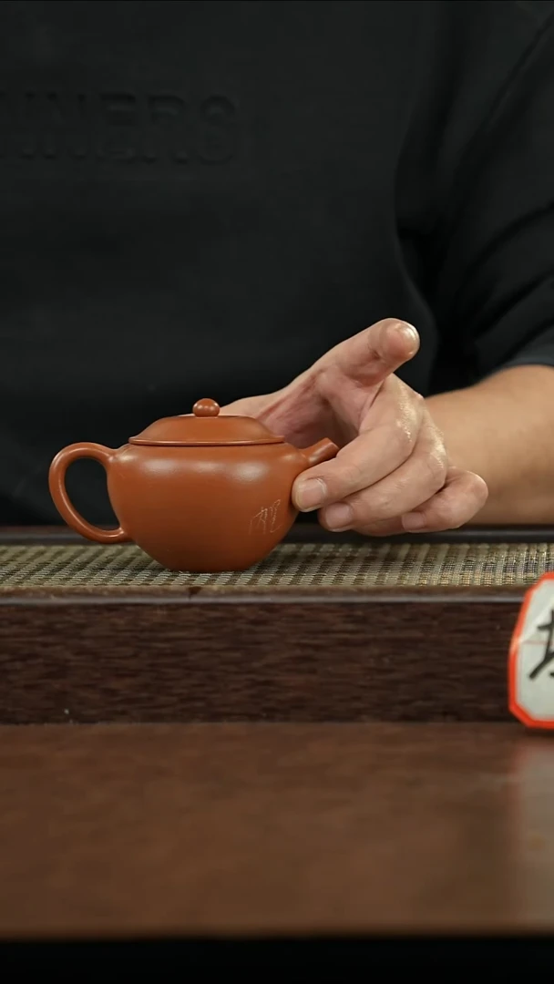 茶壶紫砂@@DYPH18616紫砂