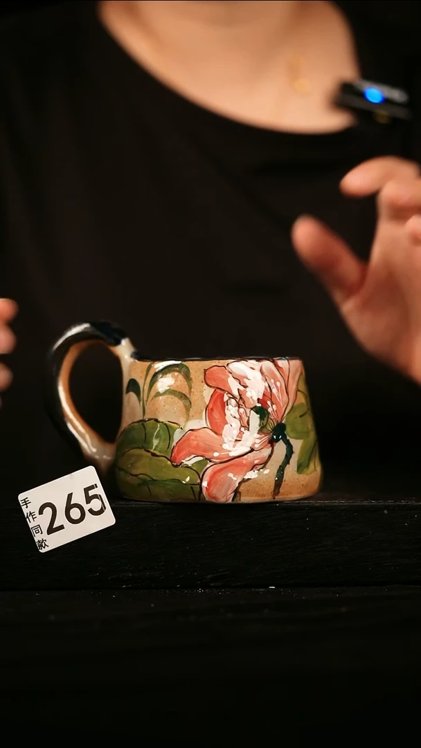 瓷片遇瓷手作同款265