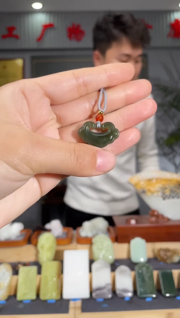 【闪购商品】和田玉颈饰未镶嵌拍一发一 多样性发货