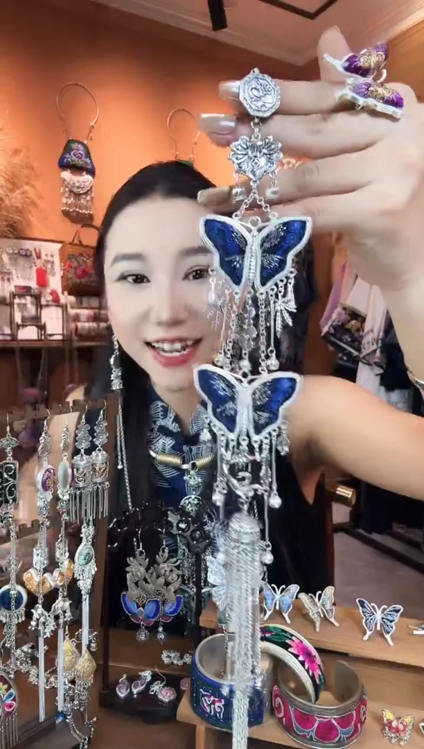 刺绣纯手工民族风压襟