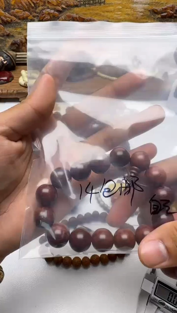 破布木（黄金檀）手串/手链手串