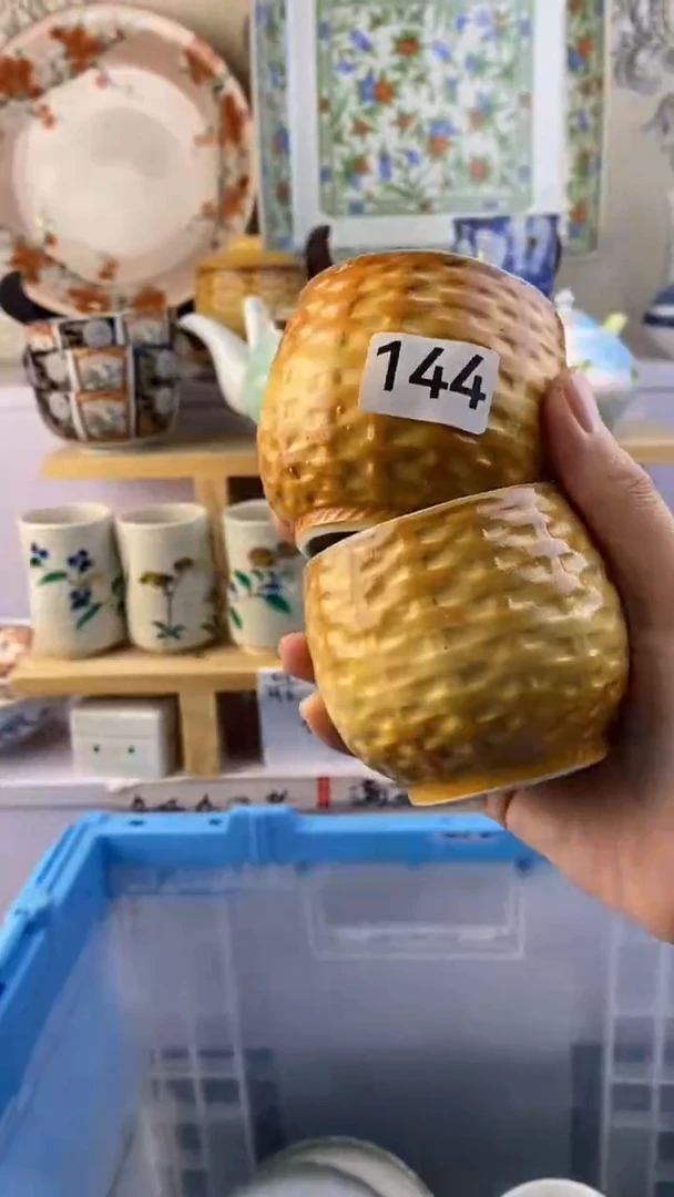 瓷片简*满38包邮谨慎参拍144