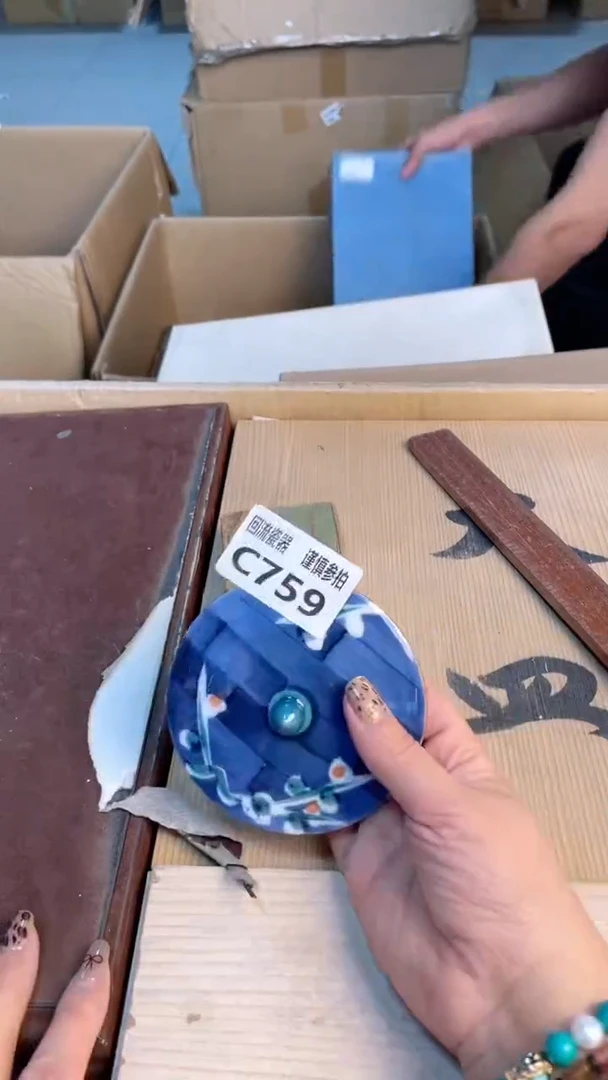 瓷片闪购闪购闪购闪购