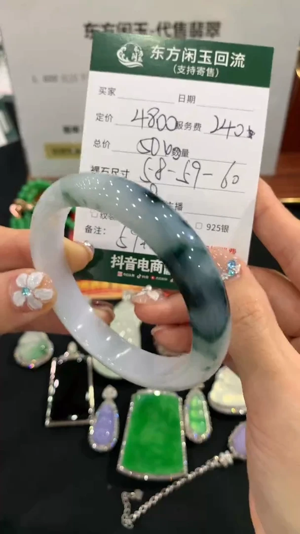 未镶嵌手镯翡翠手镯不退不换|
