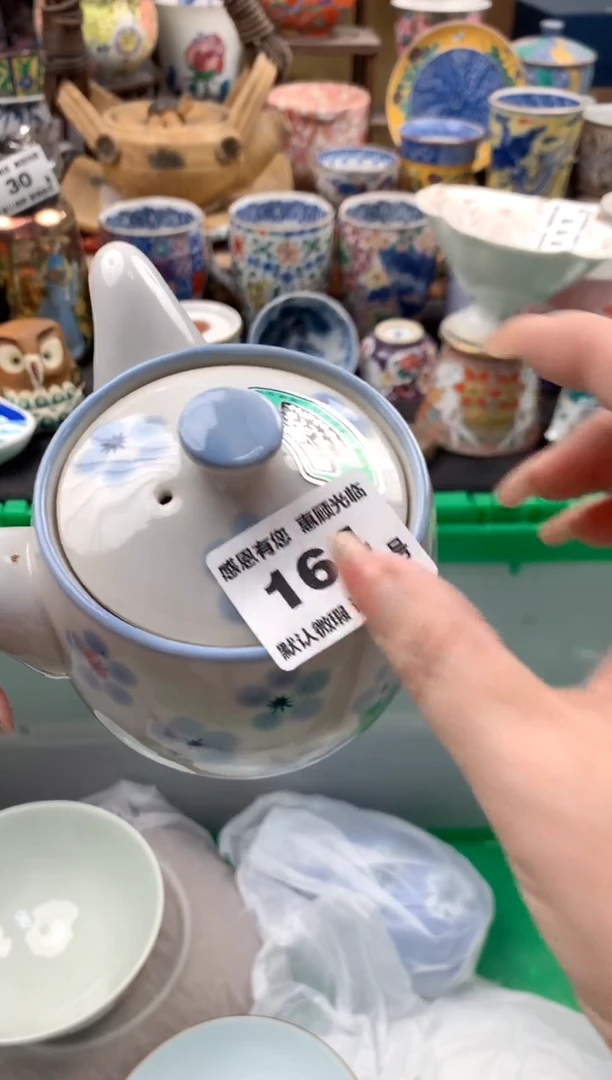 瓷片一*164号九姑娘工艺品瓷器