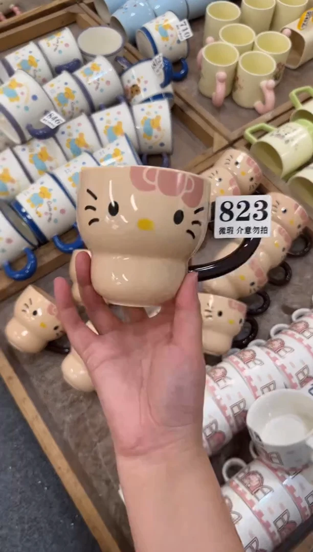 杯子823微瑕马克杯 完美主义者慎拍