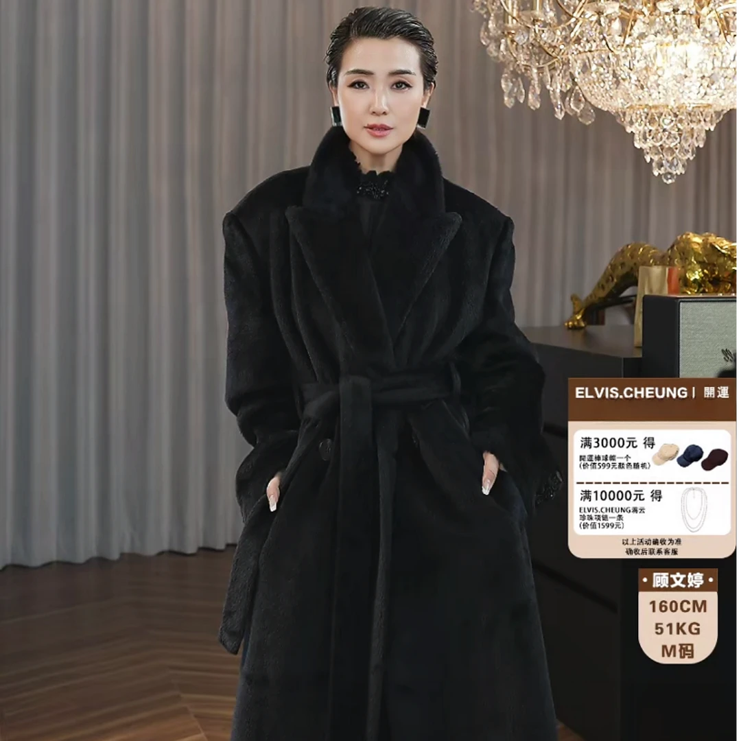 【顾文婷专属达播】蒋云25 皇室婴驼男装苏丽大衣 U25AW02014AA