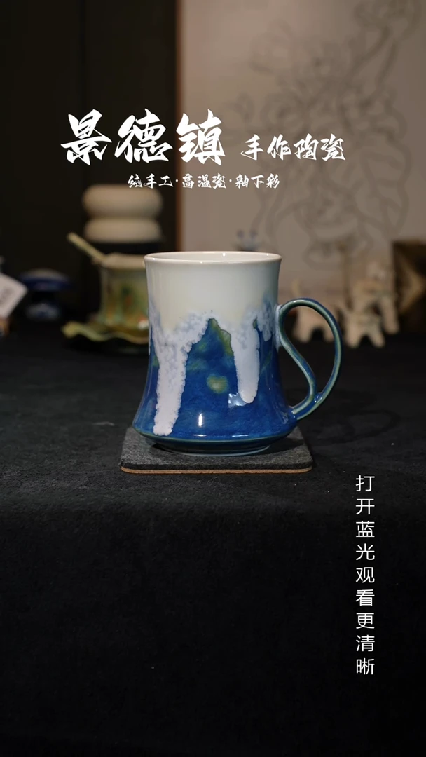 原创景德镇手工高温陶瓷423