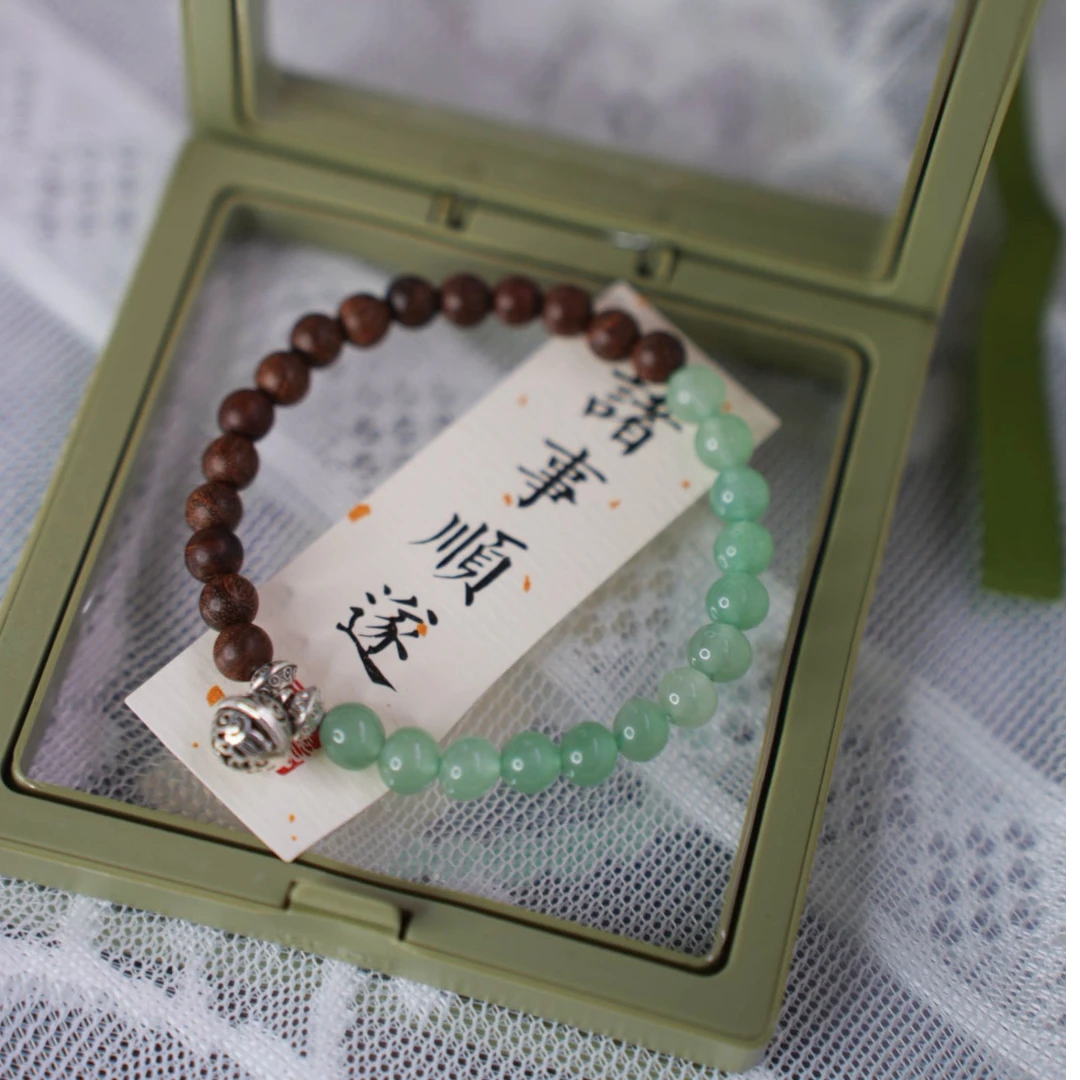 【平衡美满】翠竹听泉百搭经典原创手串（请备注手围）