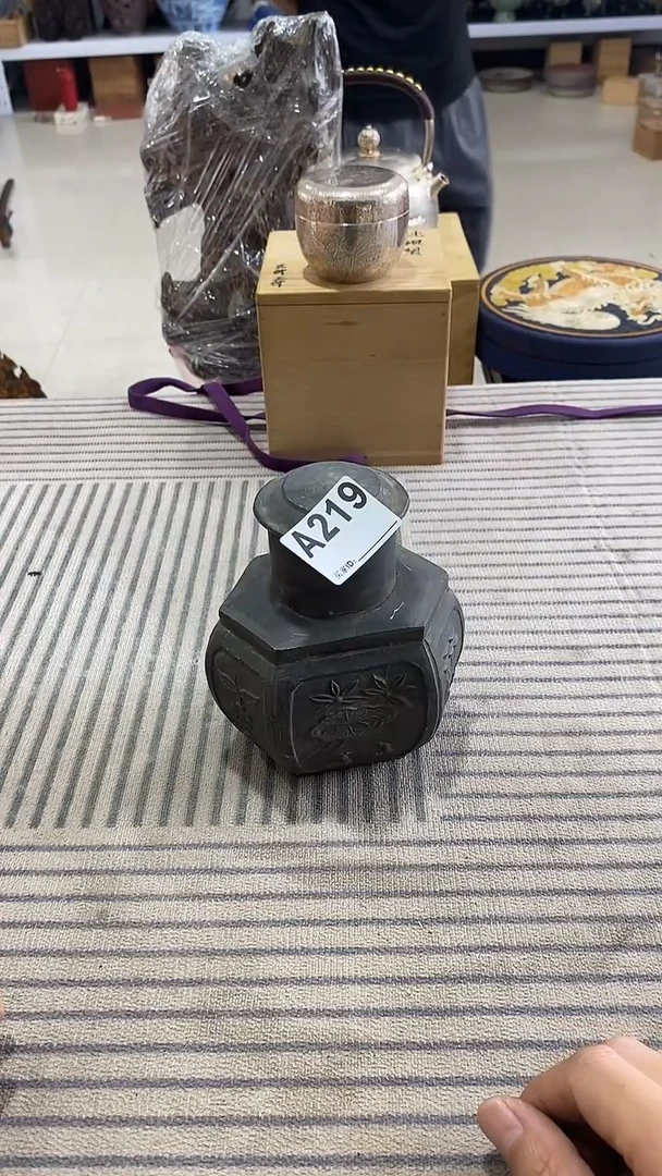 中*龙柏瑞堂精品茶具大漂亮219