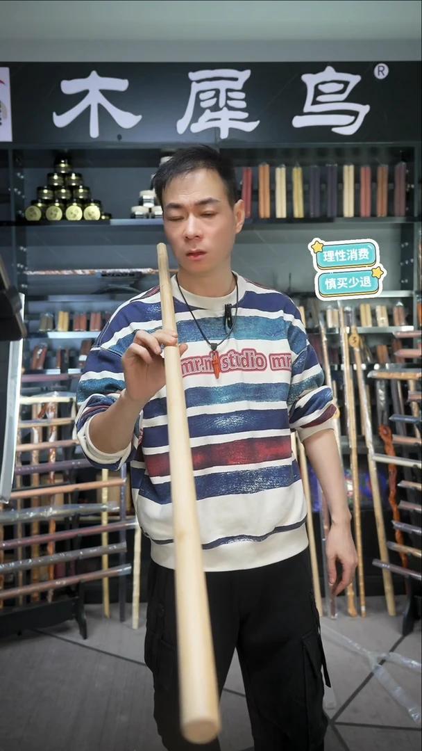 木手作木制雕刻品