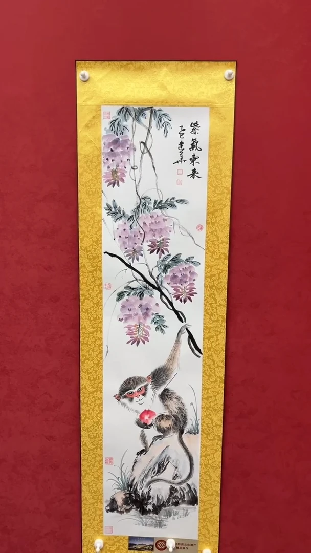 国画老师创作作品    29