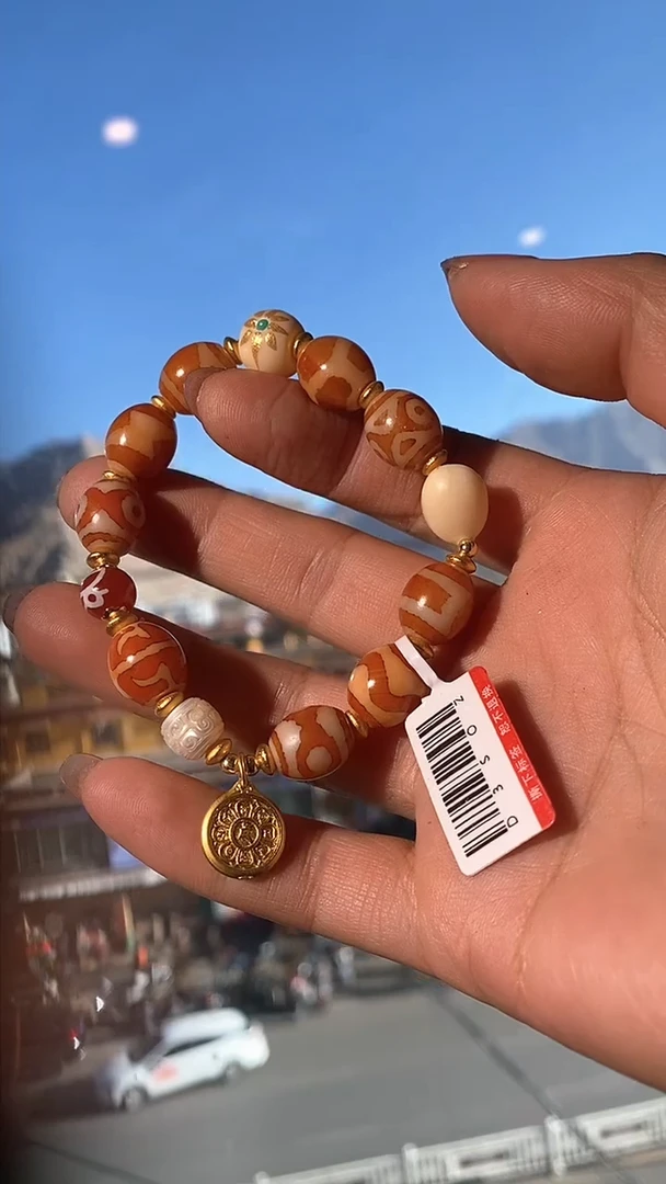 【闪购商品】玛瑙/玉髓手串未镶嵌多样性发一