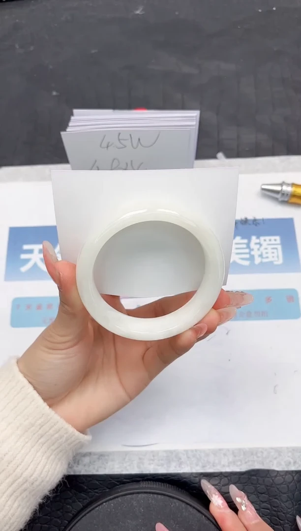 【闪购商品】和田玉手镯未镶嵌Y380-53.7