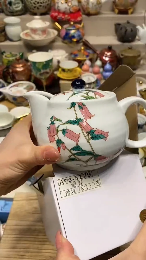 瓷片商品属性将自动生成闪购标题 品牌