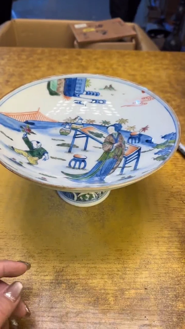 【闪购商品】其他瓷器瓷老破烂116