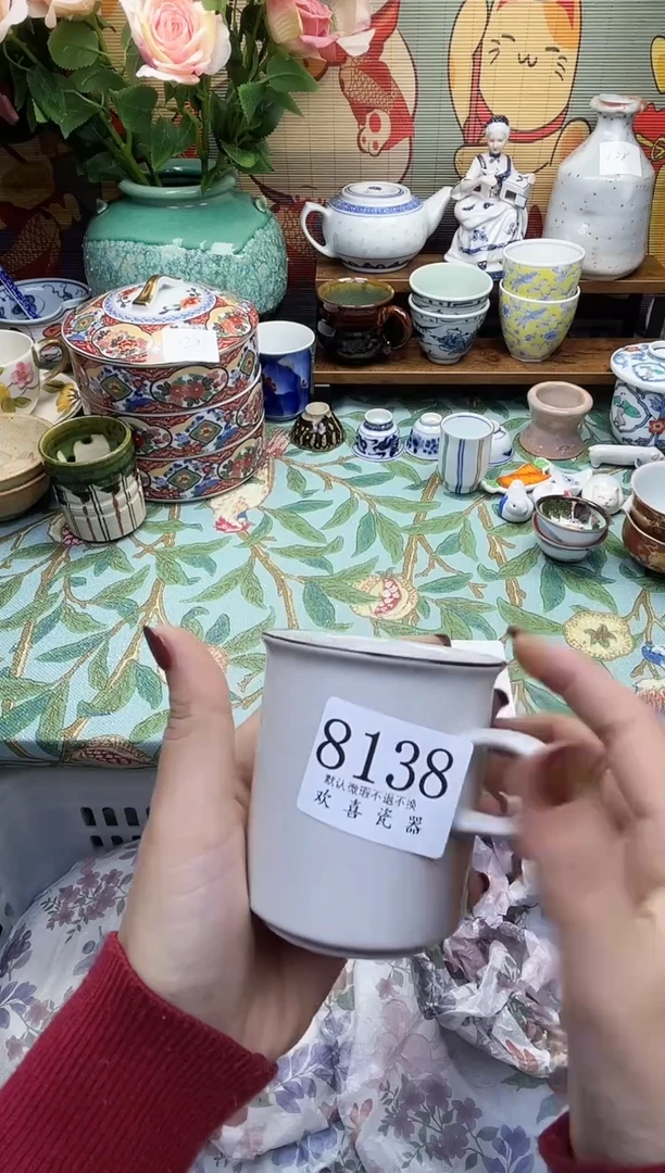 瓷片S****n           8138